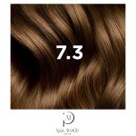 فیتو رنگ موی بلوند طلایی شماره 7.3 بدون آمونیاک   – Phyto  Coloration Permanente Golden Blonde Color - تصویر 3