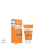 اوِن فلوئید ضدآفتاب– Aven Sunscreen Fluid - تصویر 2