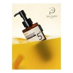 نامبوزین شوینده روغنی گلوتاتیون و ویتامین سی– NumbUzin 5+ Glutathione Vitamin Facial Spa Cleanser - تصویر 3