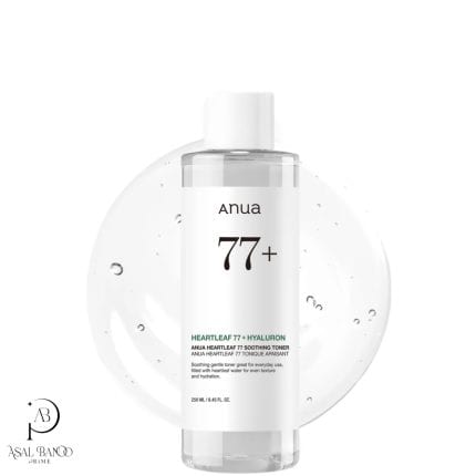 آنوآ تونر تسکین دهنده و آبرسان – Anua Heartleaf 77 Soothing Toner