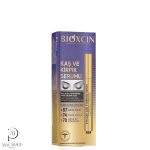 بیوکسین سرم تقویت کننده چشم و ابرو – Bioxcin Eyelash And Eyebrow Serum