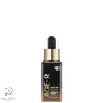 مدی کیوب آمپول ویتامین سی– Medicube Vita C Pro Ampoule