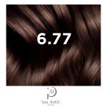 فیتو رنگ موی قهوه ای کاپوچینویی  شماره 6.77 بدون آمونیاک   – Phyto  Coloration Permanente Light Brown Cappuccino Color - تصویر 3