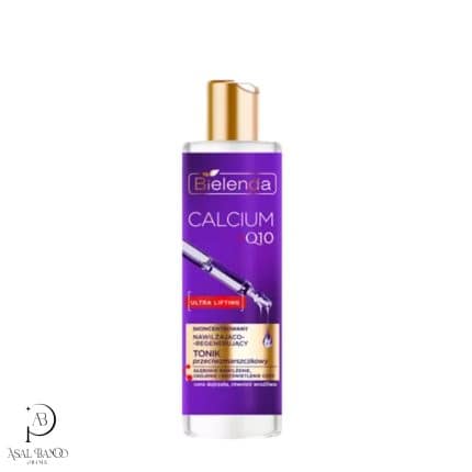 بیلندا میسلار پاک کننده، ضدچروک و مرطوب کننده - Bielenda Concentrated Cleaning And Moisturizing Micellar Liquid Anti- Wrinkle