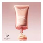 مدی کیوب ضدآفتاب کلاژن – Medicube Collagen Sun Cream - تصویر 2