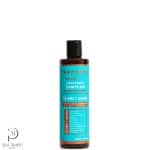 پانوراما شامپو ترمیم کننده قوی – Panorama Professional Bond Plex Intensive Repair Shampoo