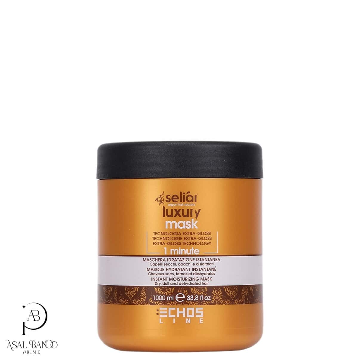 64DD3766-02EA-43DE-91AF-EF09BD780EBD اچ اس لاین ماسک موی لاکچری– Echosline Selial Luxury Mask - تصویر 1