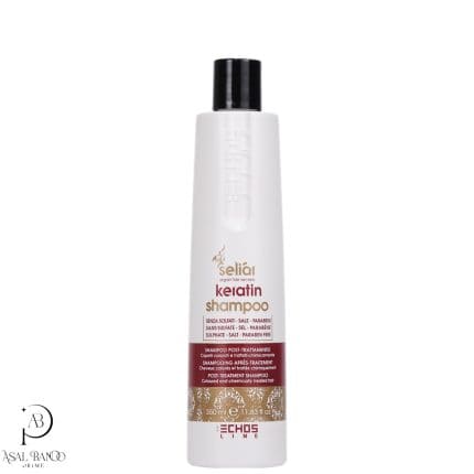 اچ اس لاین شامپو کراتین– Echosline Selial Keratin Shampoo