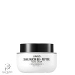 جومیسو کرم حلزون و پپتاید – Jumiso Snail Mucin 88 + Peptide Facial Cream
