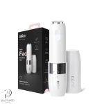 براون ماشین اصلاح  موی صورت زنانه – Braun Shaver Women Face