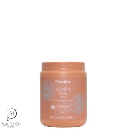 اچ اس لاین ماسک موی کراتین گیاهی  – Echosline Keratin Veg Mask