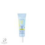 بیلندا کرم ضدآفتاب و مرطوب کننده قوی ویتامین سی  – Bielende Vitamin C Sunscree