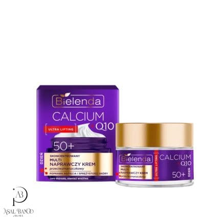 بیلندا کرم روز مولتی ترمیم کننده و ضدچروک- Bielenda Firming Anti – Wrinkle Day cream
