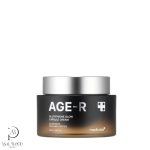 مدی کیوب کرم کپسولی گلوتاتیون – Medicube Glutathione Glow Capsule Cream