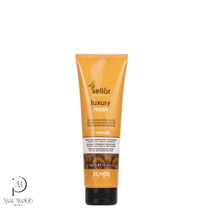 اچ اس لاین ماسک 15 کاره  لاکچری  – Echosline Luxury Mask