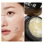 مدی کیوب کرم کپسولی گلوتاتیون – Medicube Glutathione Glow Capsule Cream - تصویر 2