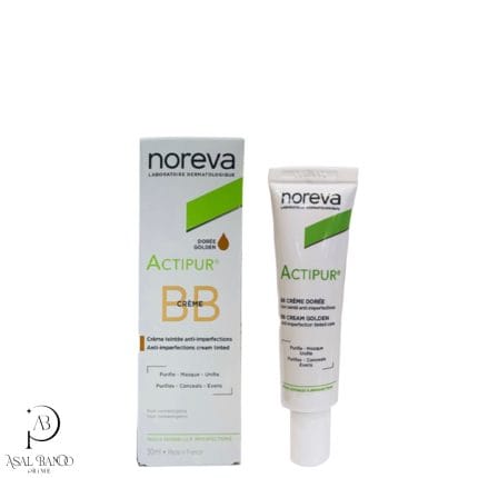 نوروا بی بی کرم اکتی پور رنگ گلدن  – Noreva Actipur BB Cream Doree Golden
