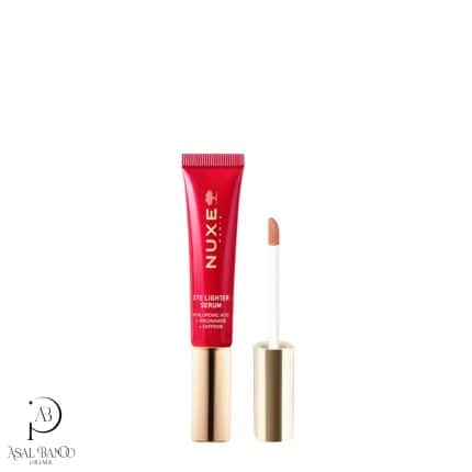 نوکس کرم دور چشم روشن کننده– Nuxe Eye Lighter Serum