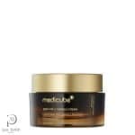 مدی کیوب کرم کپسولی ویتامین سی – Medicube Deep Vita C Capsule  Cream