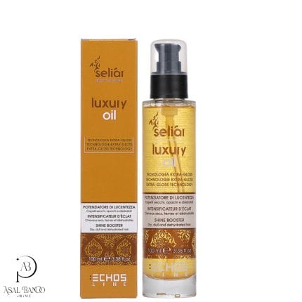 اچ اس لاین روغن آرگان– Echosline Argan Oil