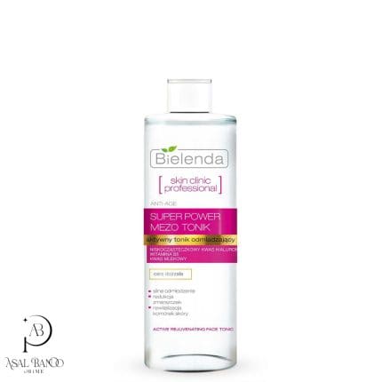 بیلندا تونر ضدپیری اسکین    – Bielende Actively Rejuvenating  Anti _ Age Toner