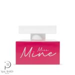 مارک جوزف میس ماین - Marc Joseph Miss Mine