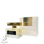 مارک جوزف ماین پورهوم - Marc Joseph Mine Pour - تصویر 2