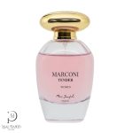 مارک جوزف مارکونی تندر- Marc Joseph Marconi Tender