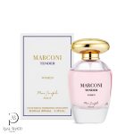 مارک جوزف مارکونی تندر- Marc Joseph Marconi Tender - تصویر 2