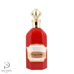کورنیش دوق رژ ات نویر -Corniche D'Or Rouge Et Noir