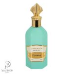 کورنیش دوق  فانتین - Corniche D'Or Fontaine