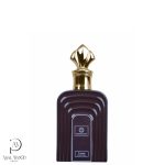 کورنیش دوق  فومه  -Corniche D'Or Fumee  Extrait