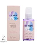 آیس کریم سرم درمانی بازسازی کنننده مو – Icecream Age Therapy  Hair Lift Serum - تصویر 2