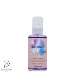 آیس کریم سرم درمانی بازسازی کنننده مو – Icecream Age Therapy  Hair Lift Serum