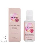 آیس کریم سرم  بازسازی کننده حاوی کراتین– Icecream Keratin  Restructuring Serum - تصویر 2